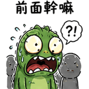 023