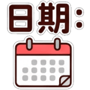 020