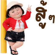 005