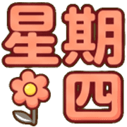 020