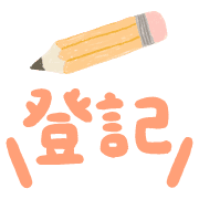 025