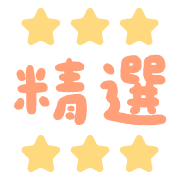027