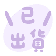031