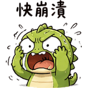 020