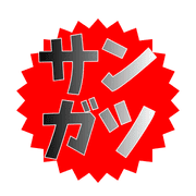 005