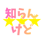 020