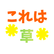 021
