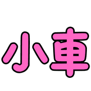 002