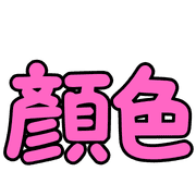 016