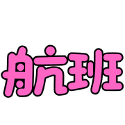 021