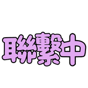 033