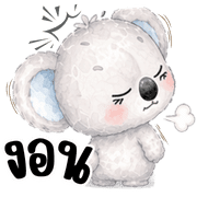 023