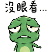 012