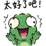 020