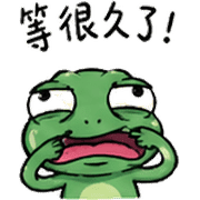 025