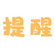 012