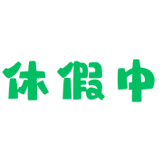 019