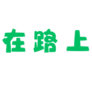020