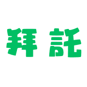024