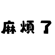032