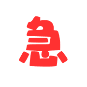 033