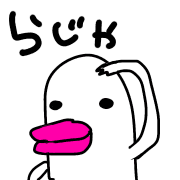023