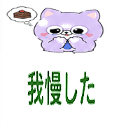 011