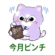 013