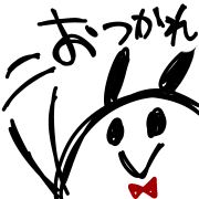 023
