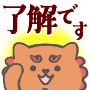003