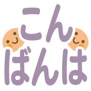 011