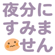 013