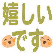 020
