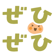 031