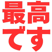 006