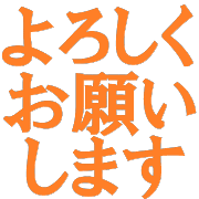 012