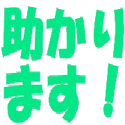 014