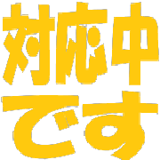 017