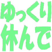 020