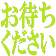 025
