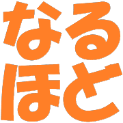 031