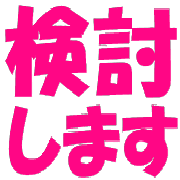 039