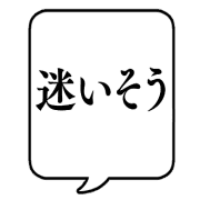 003