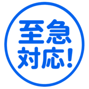 010