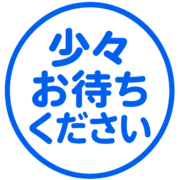 012