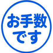 023