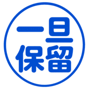 031