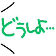 023