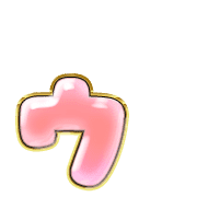 129