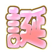 276
